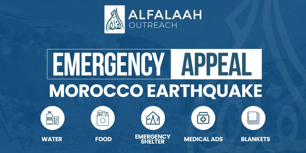 Morocco Earthquake Appeal 2023