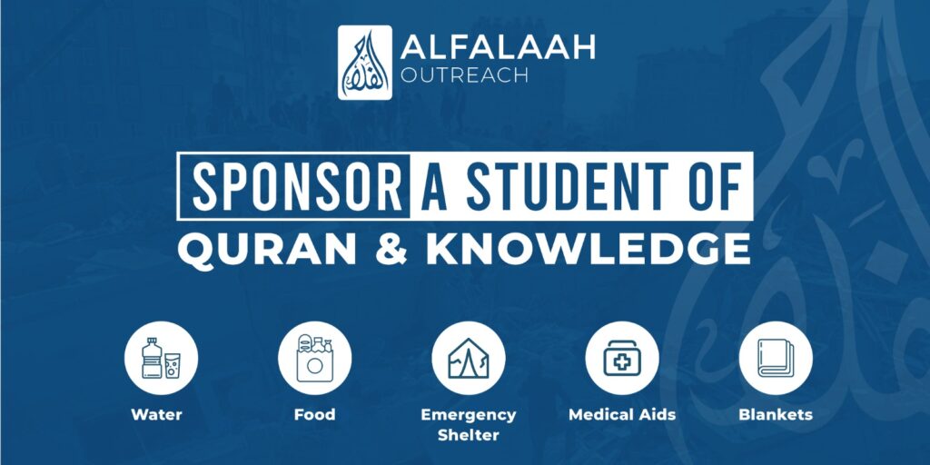 Sponsor a Student of Quran & Knowledge