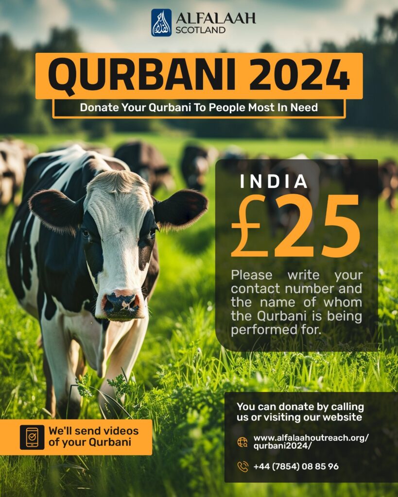 qurbani in scotland 2024